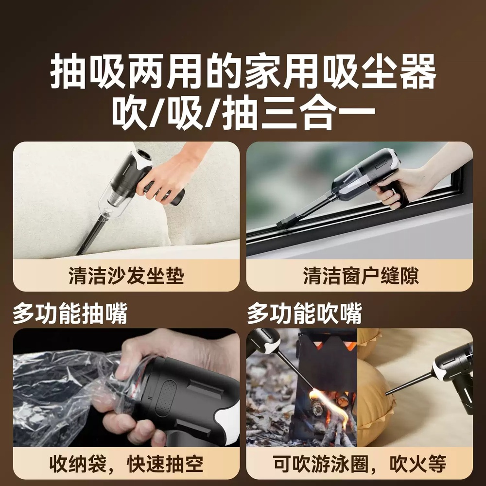 차량용 진공청소기 강력 무선청소기 흡입 청소 휴대용 충전식 표준모델 (필터1+Hypa3) - 상세 이미지 5