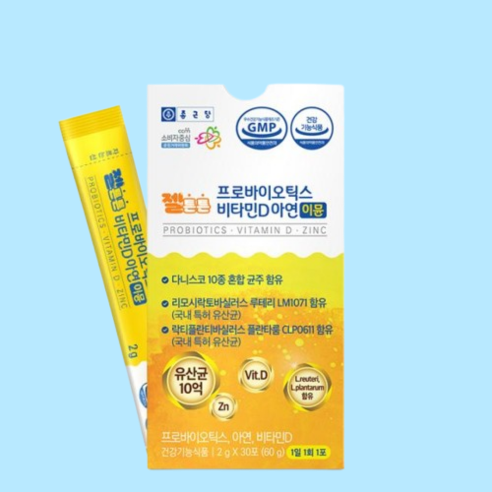 종근당 어린이 키즈 프로바이오틱스 유산균 비타민D 아연