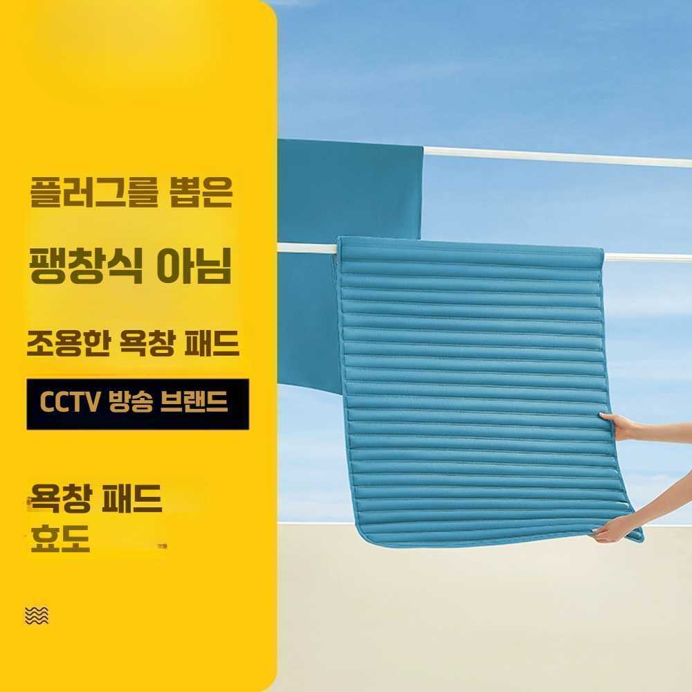 욕창방지에어매트 젤 패드 충전이 필요없는 욕창 매트 - 상세 이미지 2