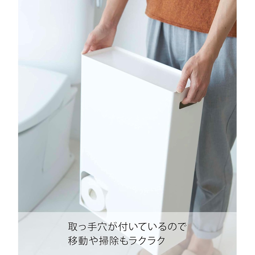야마자키 화장실 화장지 티슈 수납 보관함 플레이트 선반 이미지 6