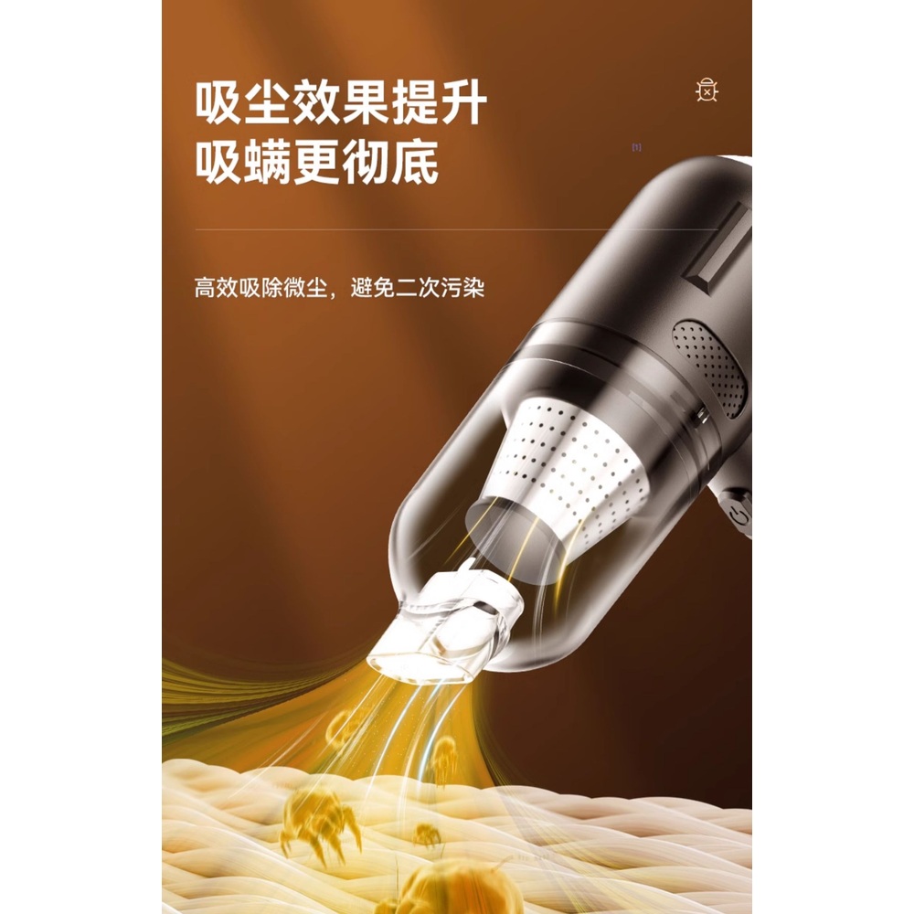 차량용 진공청소기 강력 무선청소기 흡입 청소 휴대용 충전식 표준모델 (필터1+Hypa3) 이미지 8