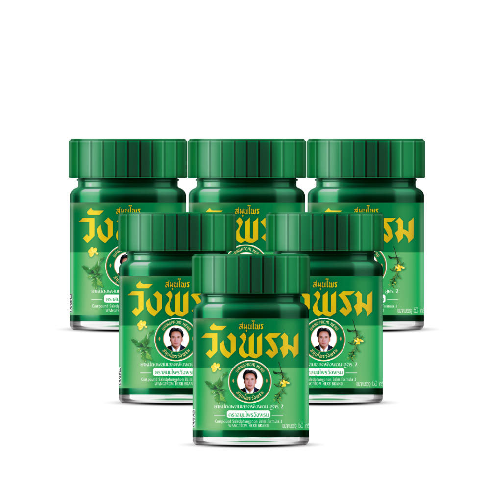 [정식수입] 태국 왕프롬 허브 야몽 그린밤 50g, 6개 - 상품 이미지