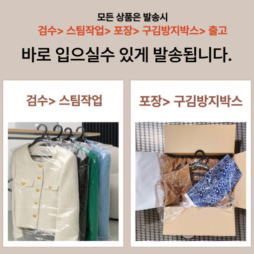 thumbnail-12