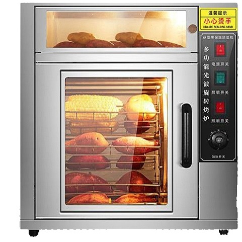 군고구마기계 군고구마통 편의점 맥반석 만들기 A.용량 15kg 데스크탑 1 접시 - 상품 이미지