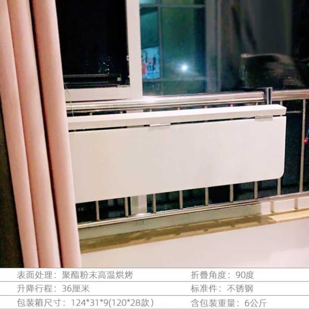 발코니 테이블 접이식 옥상 조리대 야외 거치형 카페 - 상세 이미지 3