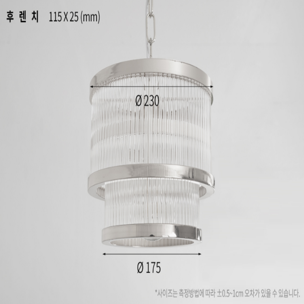 북유럽식탁등 LED 인테리어 크리스탈 엔틱 4인 식탁등 이미지 7
