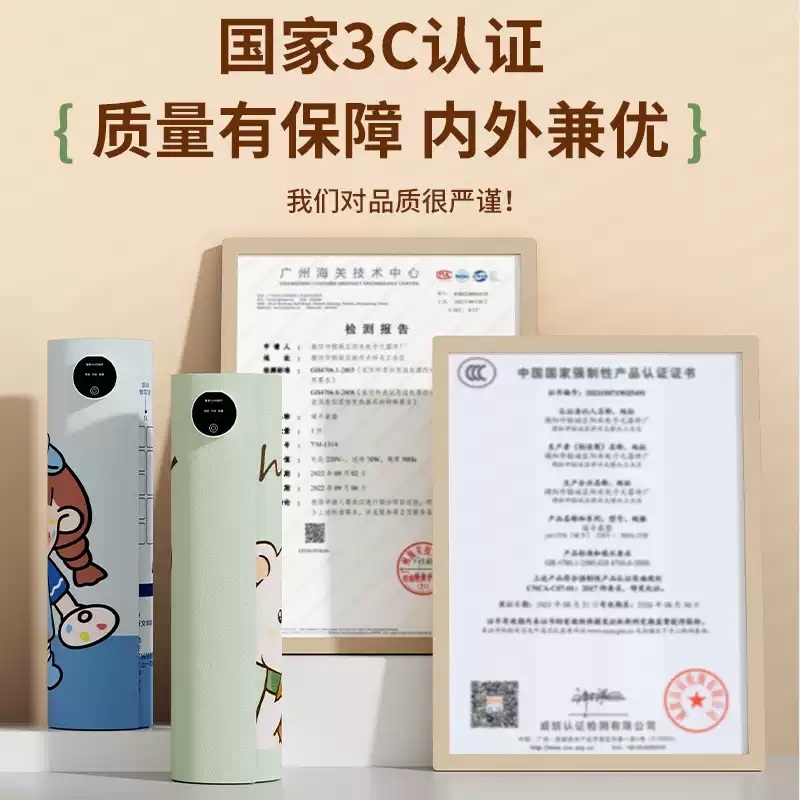키보드온열매트 온열 데스크 발열 장패드 마우스패드 마우스 히팅패드 손난로 히팅 이미지 6