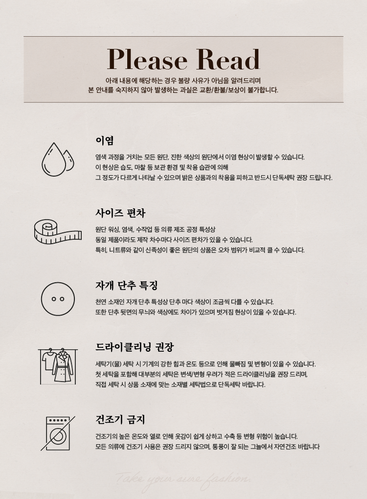 [민트당일출고] 핸드메이드 울코트 겨울롱코트 울100 카라넥 롱자켓 상세 이미지 56