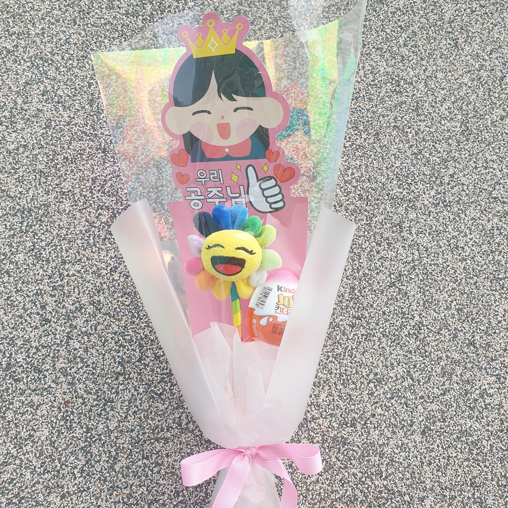 스마일 볼펜 꽃다발 어린이꽃다발 유치원 졸업 킨더조이 이미지 6