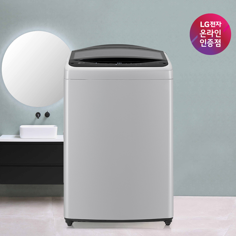 [최대혜택가 484,120원] LG 통돌이 17kg DD모터 인공지능 세탁기 T17DX3 가정용 전국무료배송