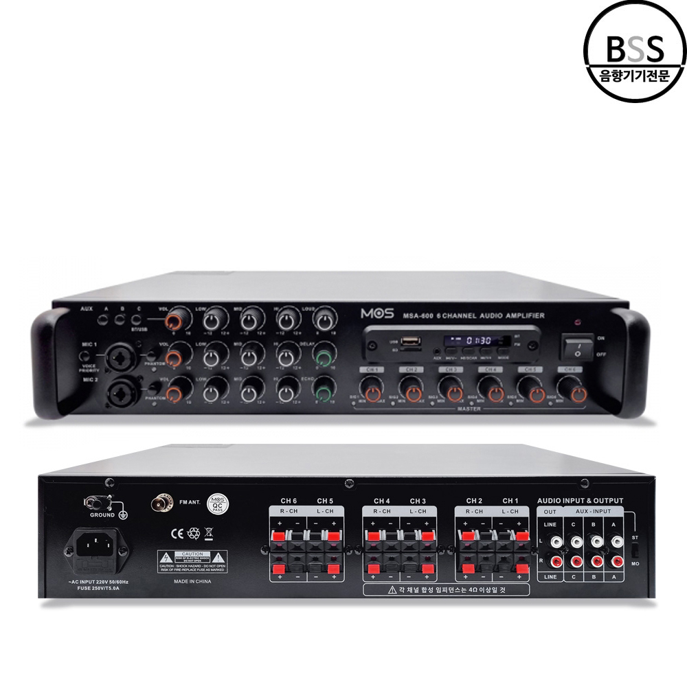 MOS MSA-600 파워앰프 6채널 1440W 매장 업소 카페 마트 랙장착 MSA600 - 상품 이미지