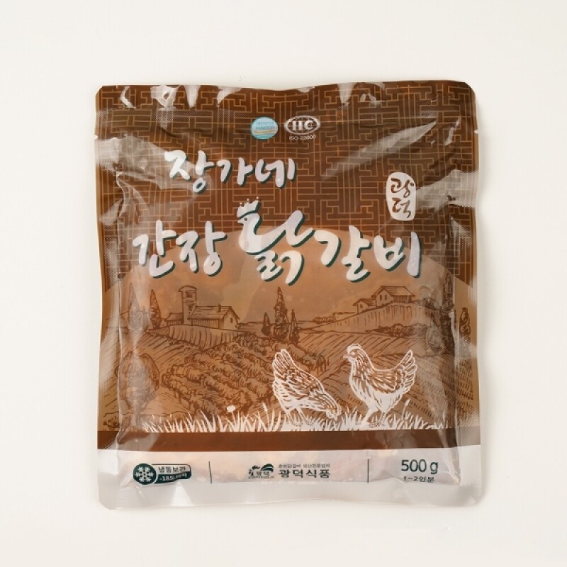 춘천맛집 광덕 장가네 간장닭갈비 500g+500g : 춘천 광덕 장가네 닭갈비