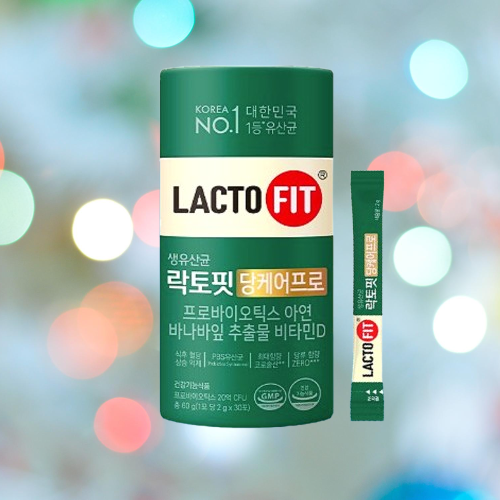 종근당 락토핏 당케어 프로PRO 혈당케어 유산균 30포X1개 - 상세 이미지 3