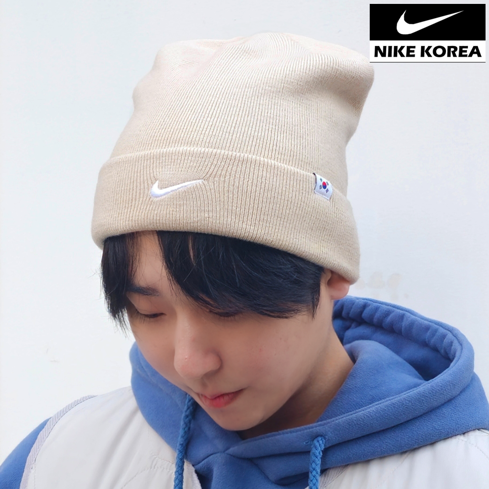 나이키 스우시 코리아 비니 겨울 남자모자 베이지 HF8872-126