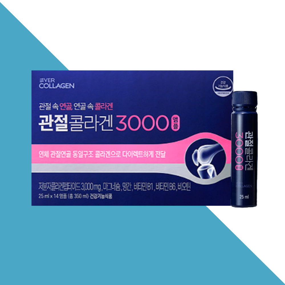 에버콜라겐 관절 콜라겐 3000 액상 14병X1개 - 메인 이미지