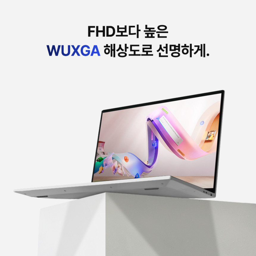 베이직북16 사무용 업무용 노트북 인강용 가벼운 영상편집 윈도우 8GB/256GB