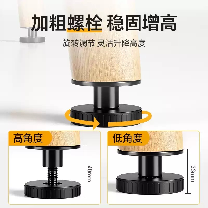 가구 높이조절 패드 테이블 매트 세탁기 키높이 받침 01.소형크기조절26-40mm(4개) - 상세 이미지 3