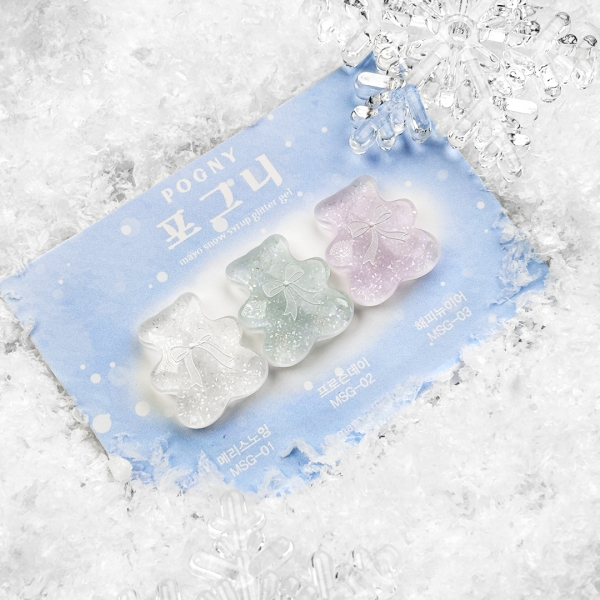 마요 젤팔리쉬 10ml 포그니 스노우 시럽 글리터젤 3종 (선택) - 상세 이미지 3