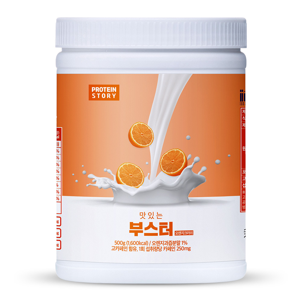 프로틴스토리 맛있는 부스터 오렌지크러쉬 500g
