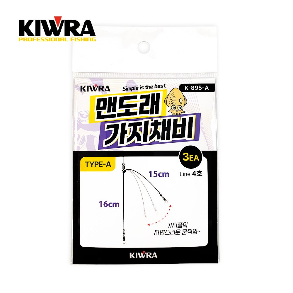 키우라 갑오징어채비 맨도래 가지채비 K-895 - 상세 이미지 3