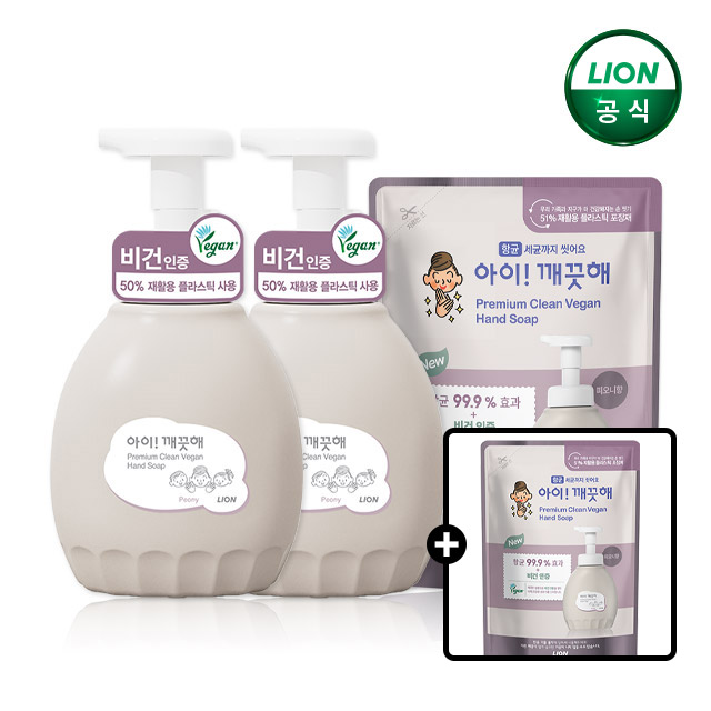 아이깨끗해 프리미엄 핸드워시 클린비건 450ml 본품 2개+400ml+400ml 리필