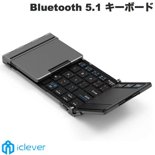 아이클레버 iClever 블루투스 5.1 무선 접이식 키보드 터치패드 포함 IC-BK08 - 메인 이미지