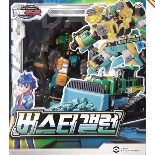 thumbnail-0