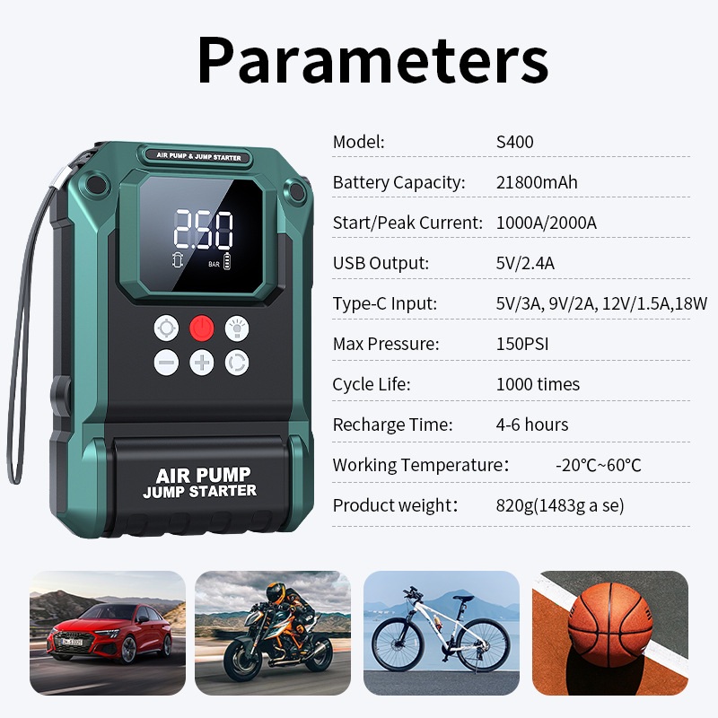 S400 12V 자동차 점프스타터 10000mAh 대용량 에어펌프 LED 랜턴 기능탑재 - 상세 이미지 2