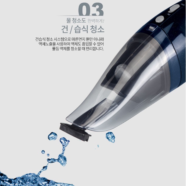 가정용 진공 청소기 자취방 머리카락 원룸 청소기 가벼운 소형 청소기 - 상세 이미지 2