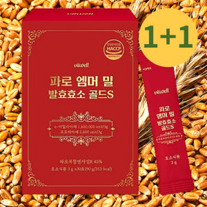 파로효소 역가수치180만 고역가 이탈리아 골드 파로 발효 효소 가루 효능... 맛있게 먹은 솔직 후기 - 상품 이미지 1