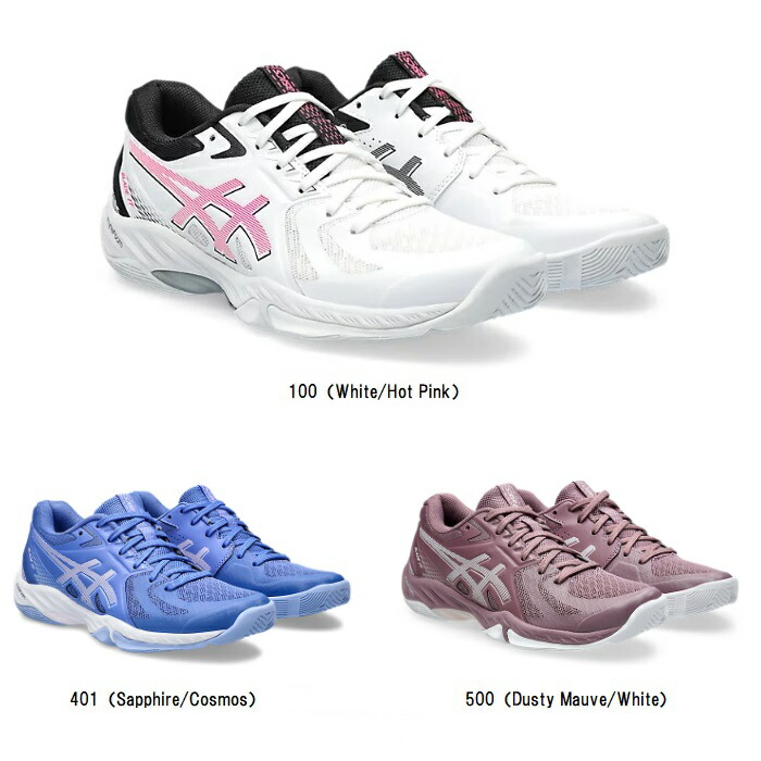 아식스 ASICS 블레이드 FF 여성 배드민턴화 1072A094 3컬러 - 상품 이미지
