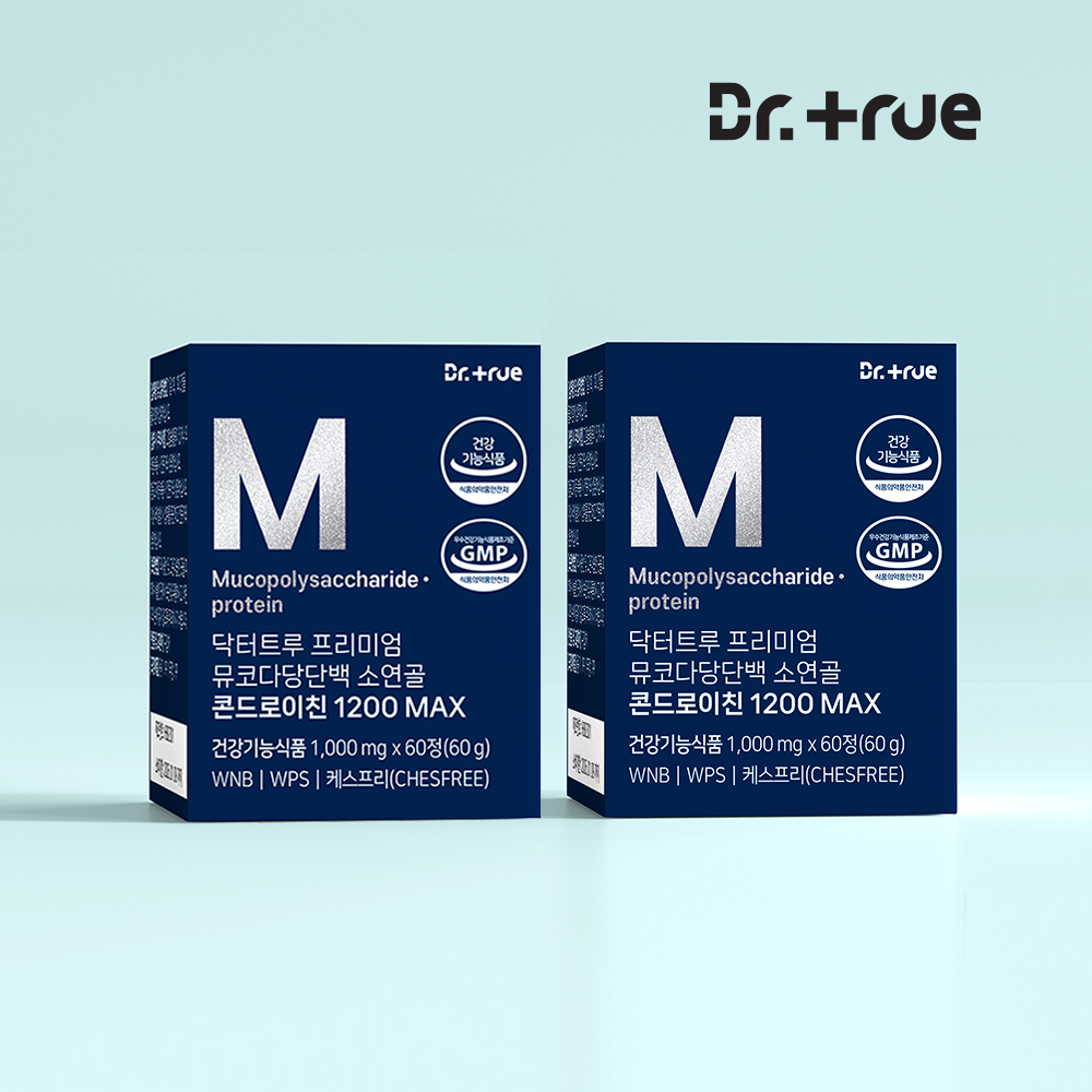 닥터트루 뮤코다당단백 소연골 콘드로이친 1200 MAX 60정, 2개 맛있게 먹은 솔직 후기 - 대표 이미지