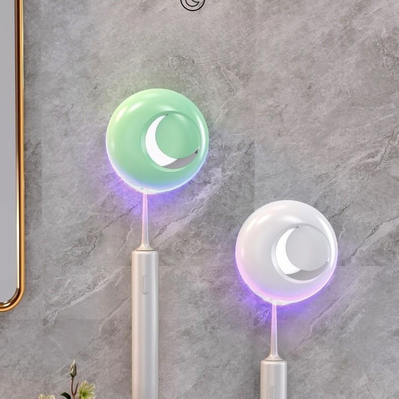 가정용 무선 칫솔 소독 건조기 UV 살균 칫솔 홀더 펀치없는 벽걸이 형 칫솔 홀더