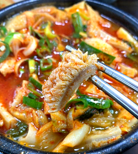 [10/1 대안뉴스]무청 소내장전골 1kg 2인분 / 얼큰한 해장국 소양듬뿍 내장전골 - 상세 이미지 2