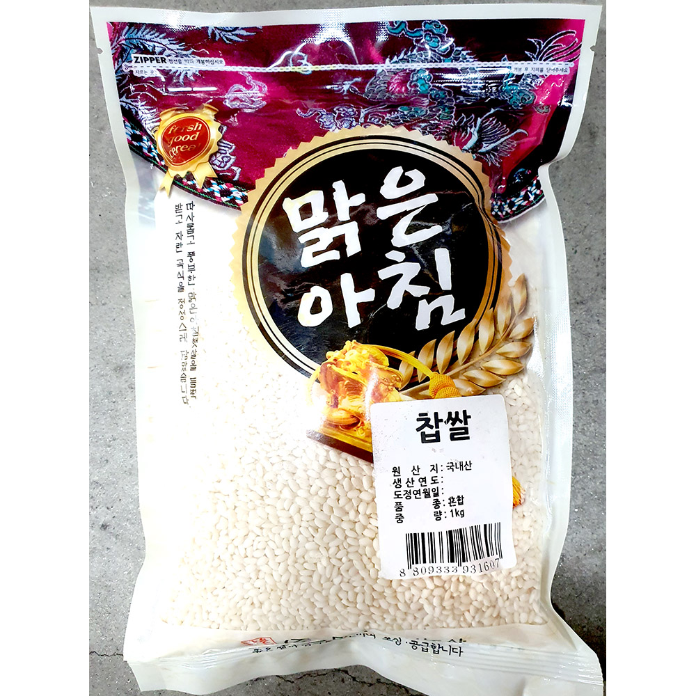 찹쌀(맑은아침농산 1K) : 더착한푸드몰