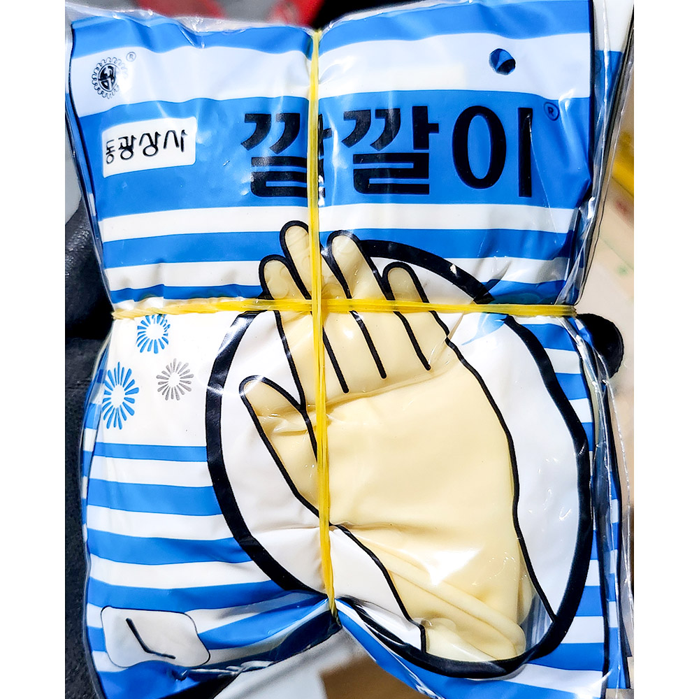 미용 고무장갑(동광 깔깔이 대 10입) X50 : 더착한푸드몰