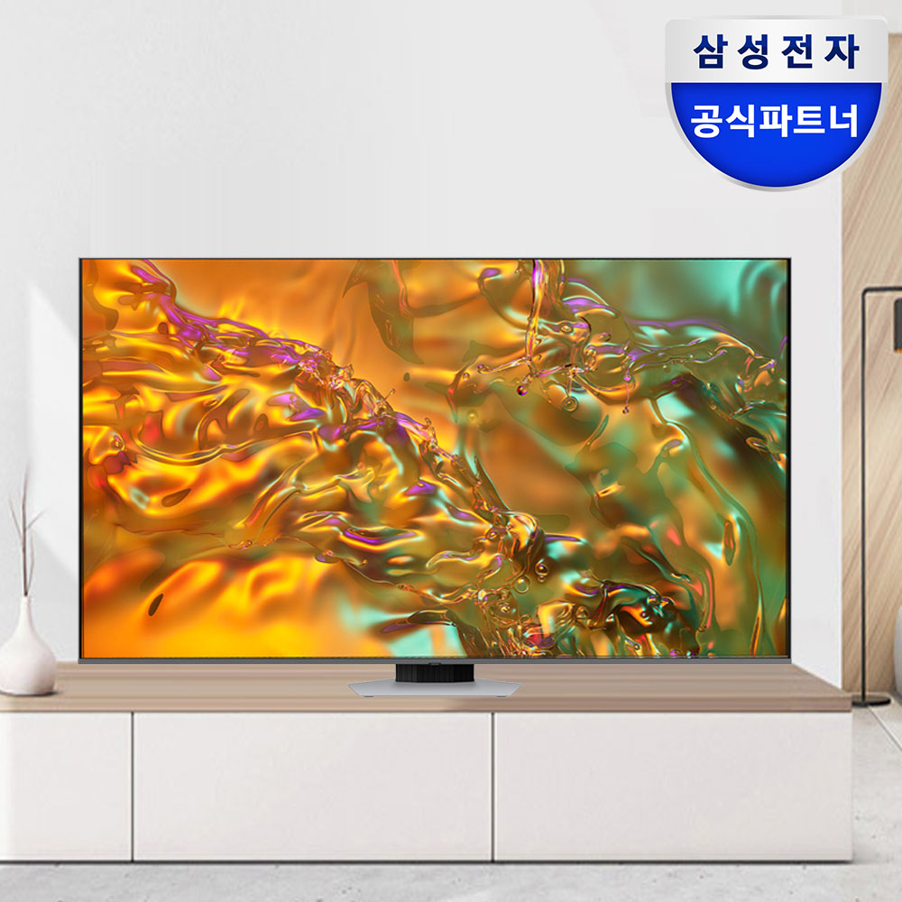 삼성 QLED 4K TV 163cm(65인치) 120HZ 벽걸이형 KQ65QD80AFXKR