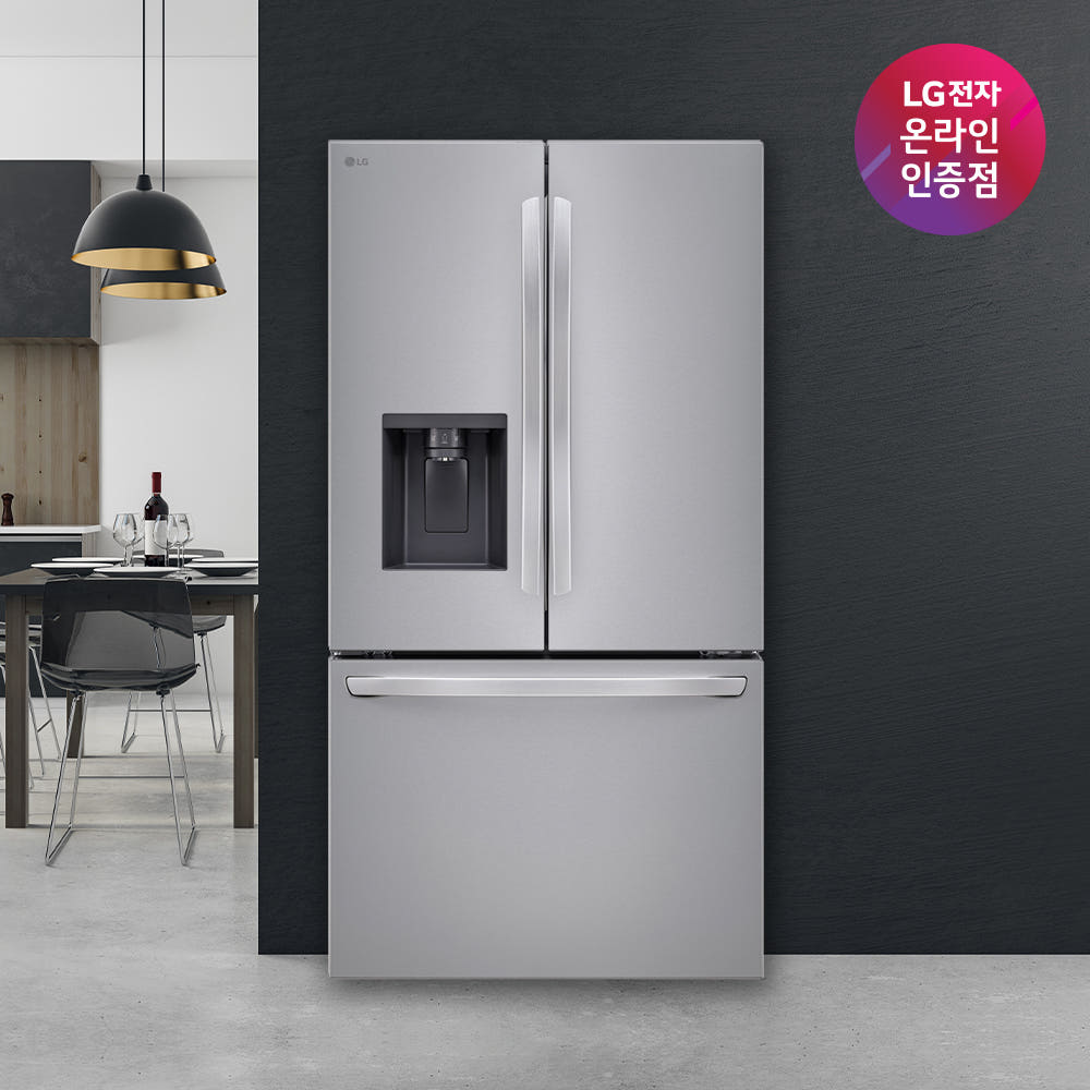 LG전자인증점 CDS유통 LG 프렌치디오스 얼음정수기 냉장고 F756SI14 716L