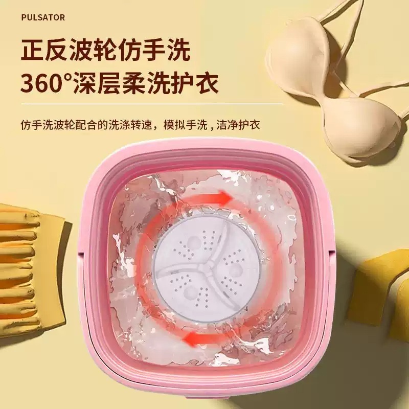 접이식 미니 세탁기 여행 숙소 속옷 양말 간편빨래 기계 01.그린 세탁+배수+탈수+타이머 - 상세 이미지 5