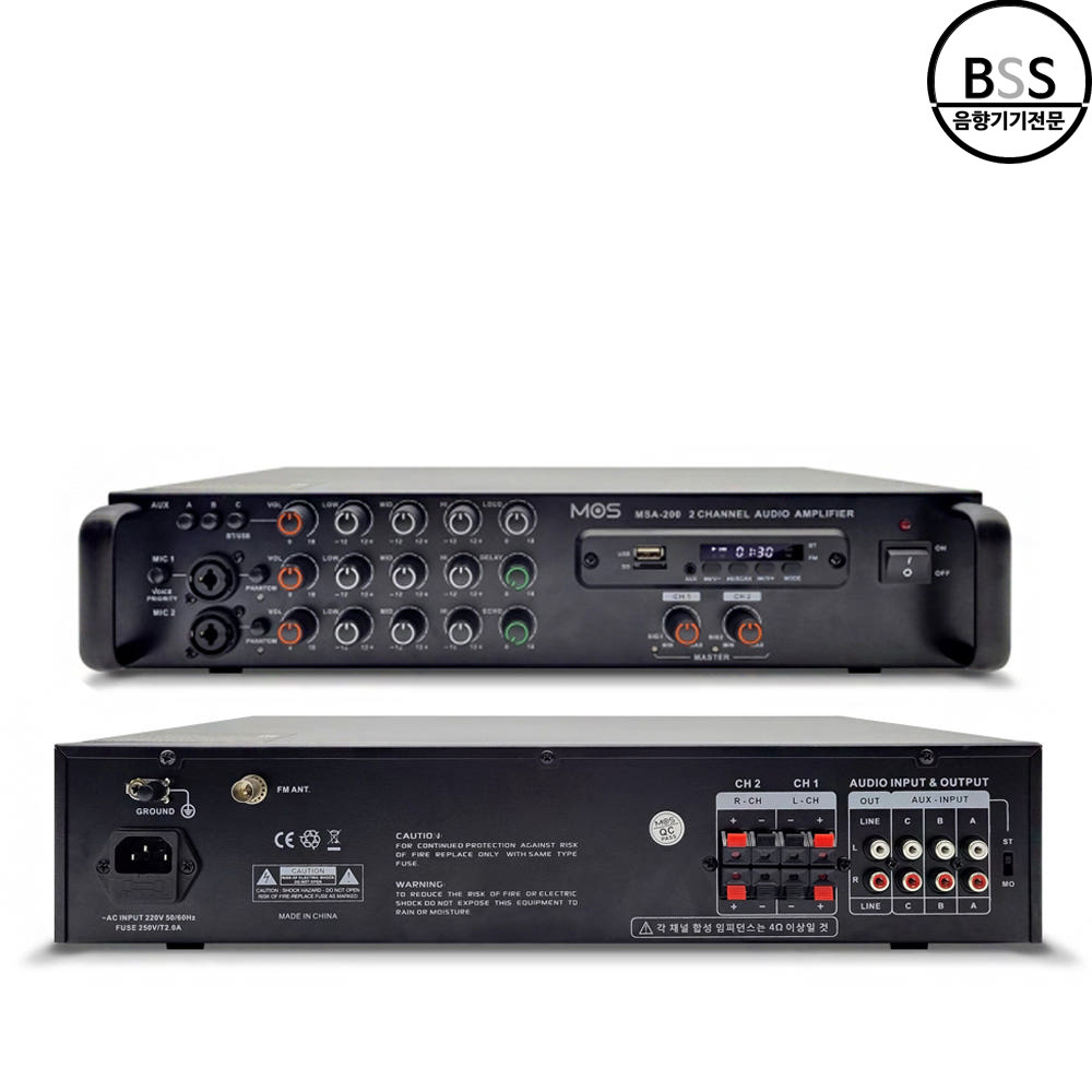 MOS MSA-200 파워앰프 2채널 240W 블루투스 USB 매장용 업소용 카페 마트 - 상품 이미지