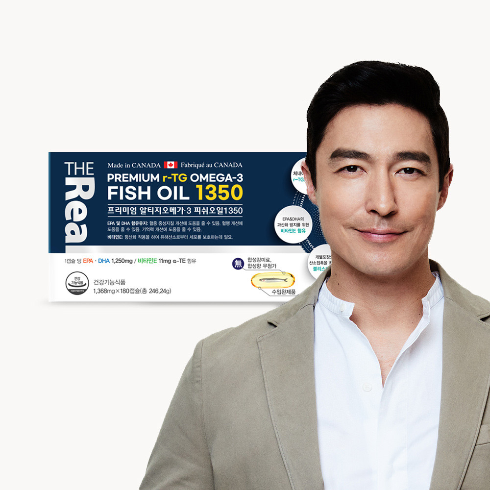 더리얼 프리미엄 알티지 오메가3 피쉬오일 1350 180캡슐, 1개