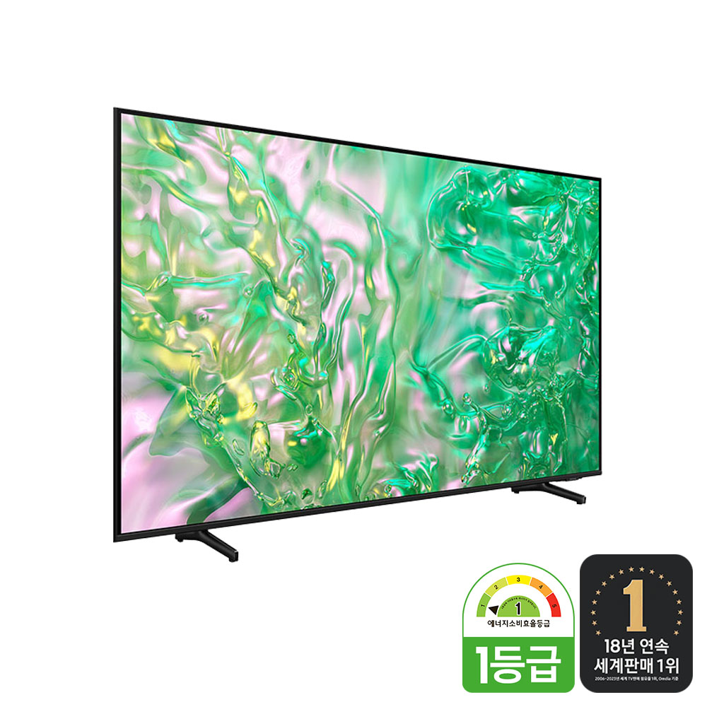 [으뜸효율] 삼성 LED TV UHD 스마트티비 125cm(50인치) 스탠드 KU50UD8070FXKR - 상세 이미지 2