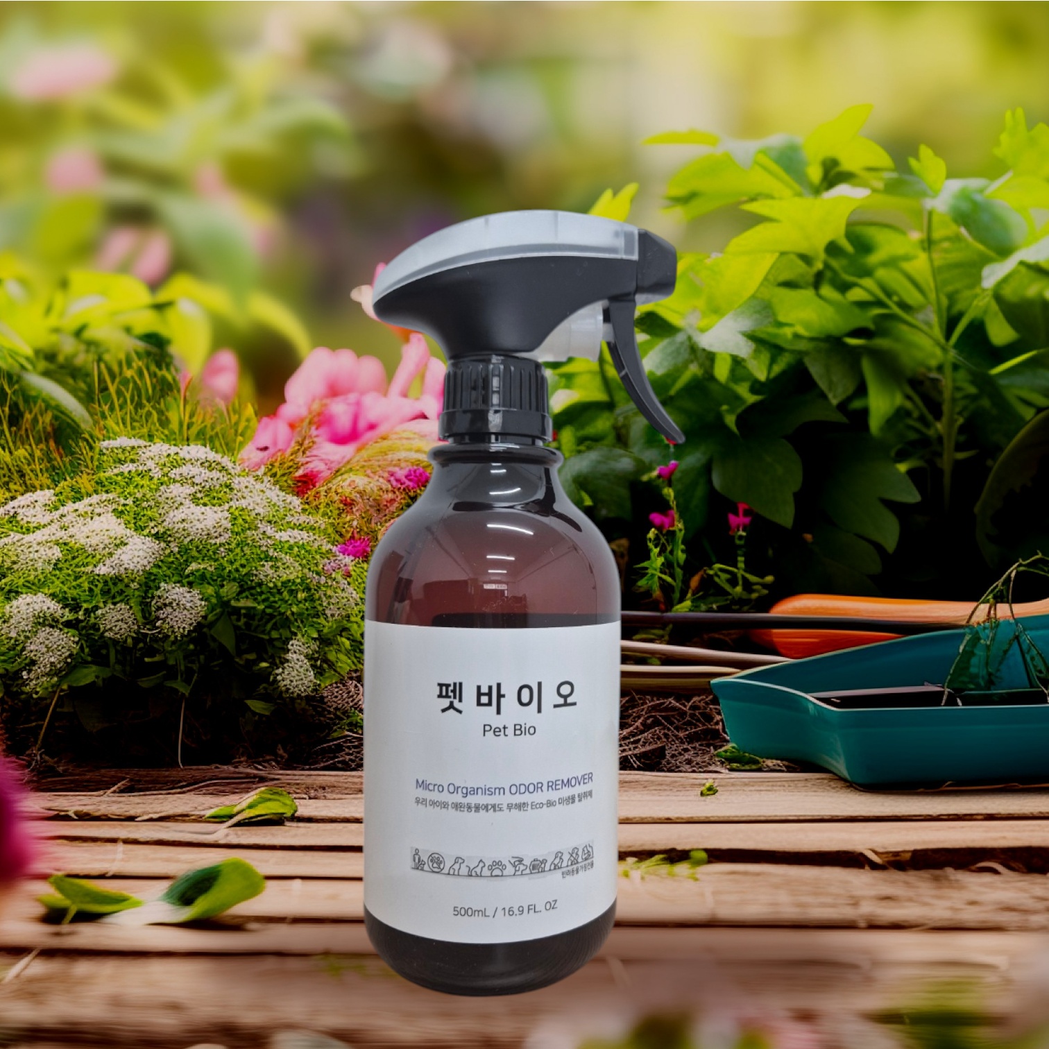 리빙투유 스토어 로고