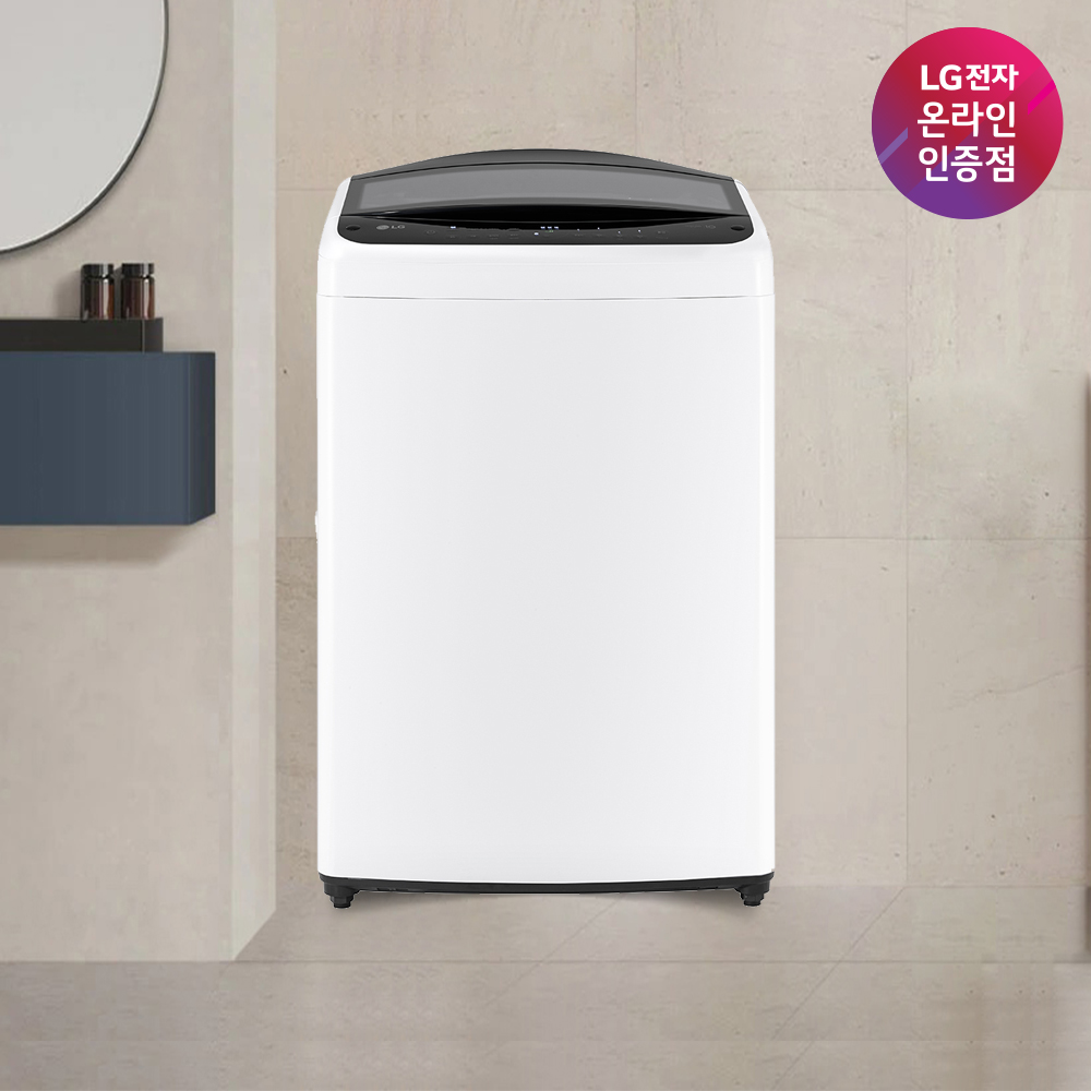 LG 통돌이 17kg DD모터 인공지능 세탁기 T17WX3  개봉기 | 실사용 후기 - 대표 이미지