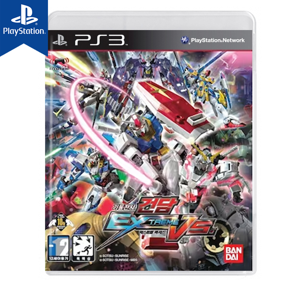 PS3 기동전사 건담 익스트림 버서스 초회특전판 국내정발 일본어 새제품 CD - 메인 이미지