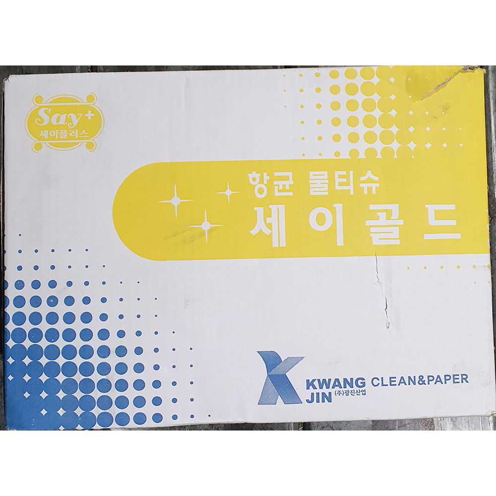 물티슈(광진산업 세이골드 400입) : 더착한푸드몰