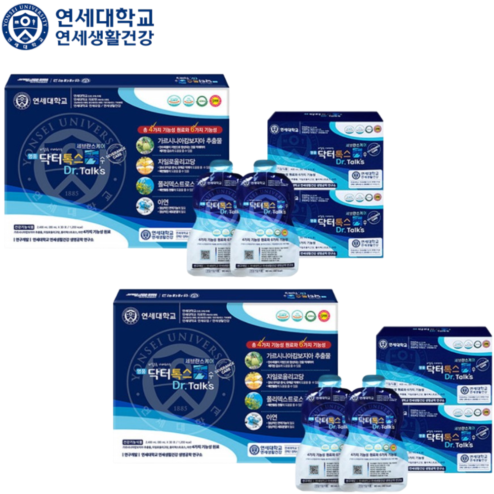 연세생활건강 명품 닥터톡스 수 80ml 30포 2박스 체지방 컷팅제 배변 면역력 장건강 - 상품 이미지