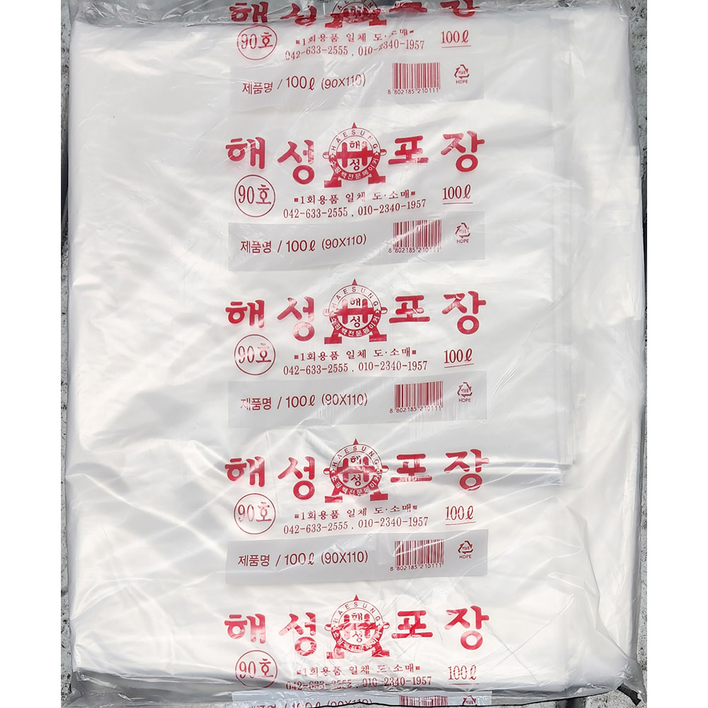 비닐봉투(흰색 100L 90x105cm 40입) : 더착한푸드몰
