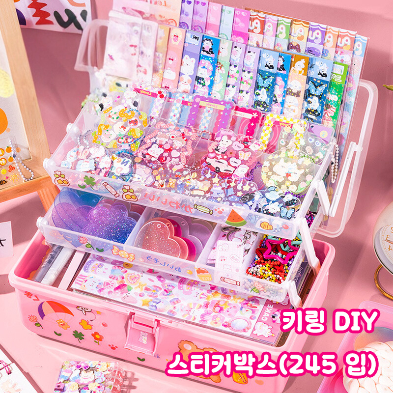 아이두DIY 키링 DIY 스티커박스 세트(245입) 스티커 다꾸 - 상세 이미지 2