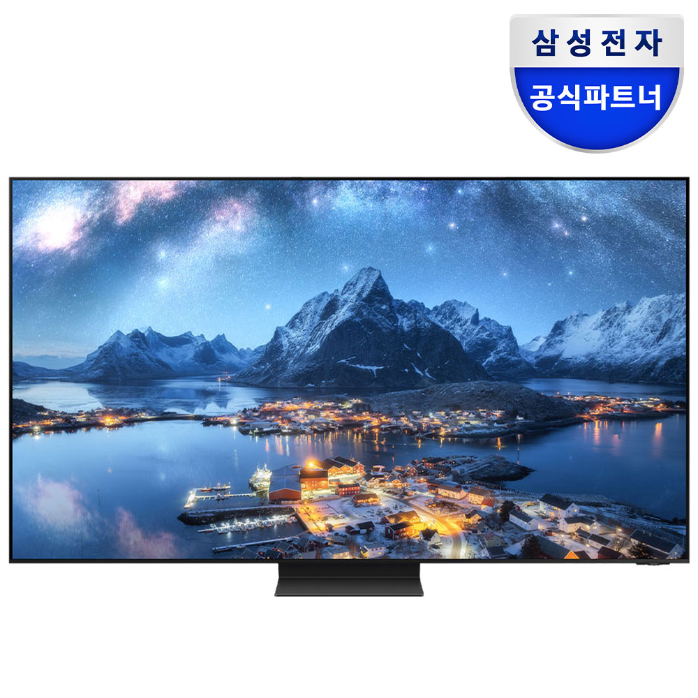 삼성전자 Neo QLED 8K TV 189cm(75인치) 네오 퀀텀닷 스탠드 KQ75QND800FXKR